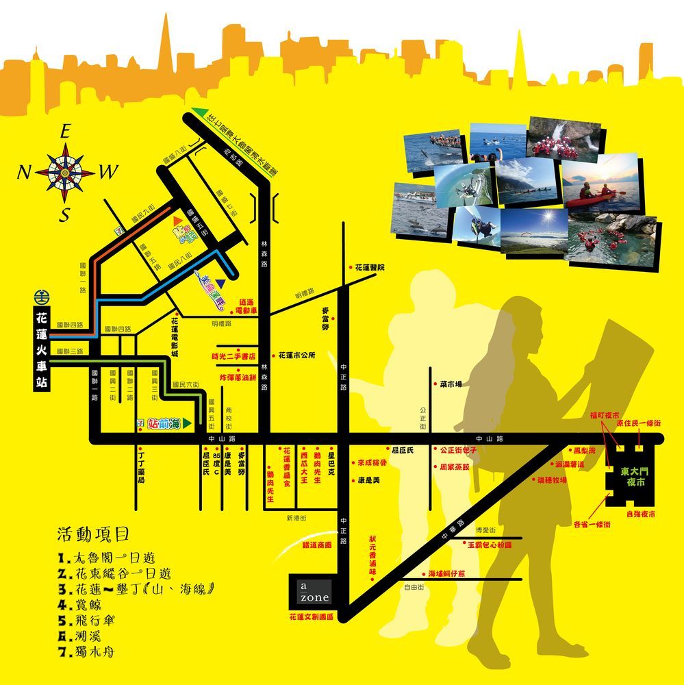 站前海民宿 Hualien stad Exteriör bild
