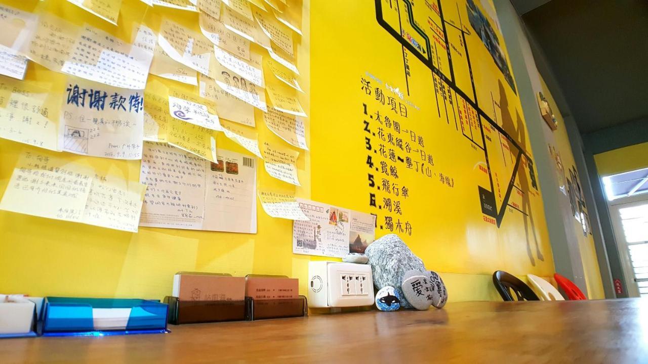 站前海民宿 Hualien stad Exteriör bild